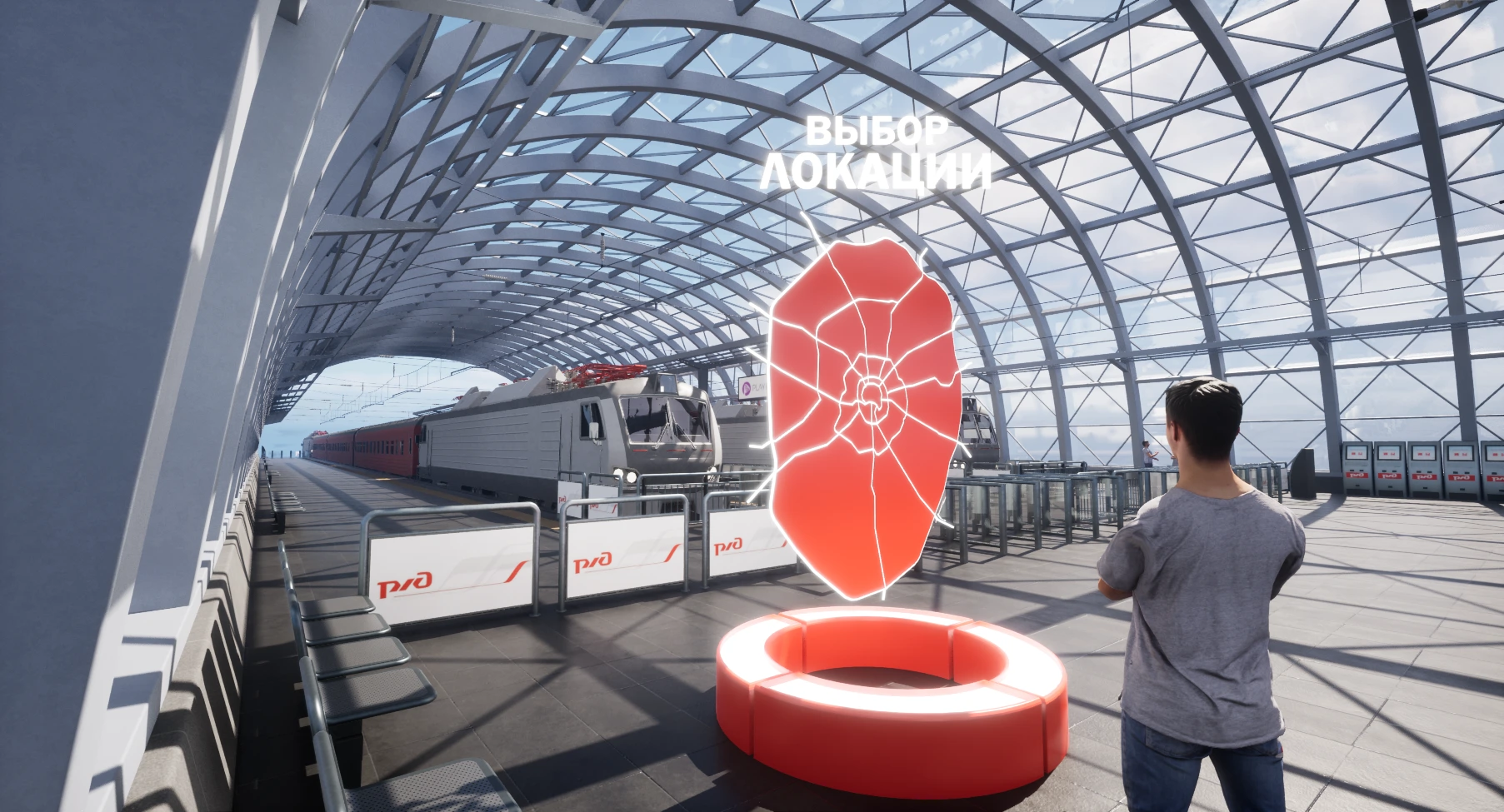 ЖК VOXHALL — Station 4